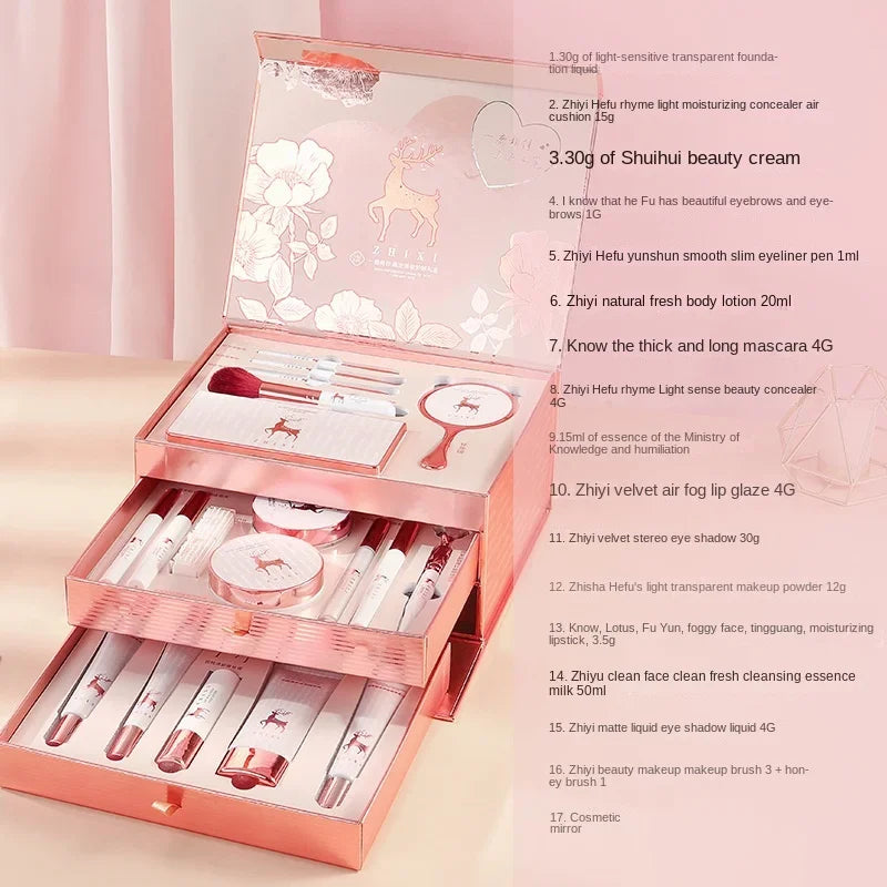 Hot 20Pcs Makeup Set Box Full Mystery Box Lipstick Eyeshadow Set Gift